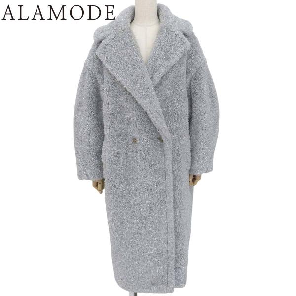 Max Mara（マックスマーラ） テディベア ロングコート 2022年 シルバー 