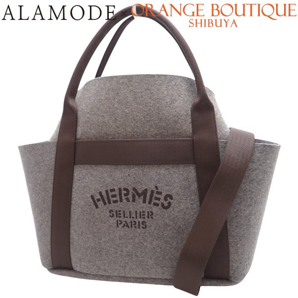 alamode888_40802186958