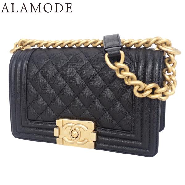 CHANEL（シャネル） ボーイシャネル ココマーク スモール チェーン