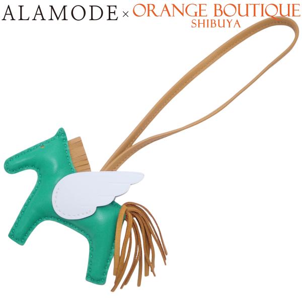 エルメス ミント×セサミ×ブループリュム U刻 ロデオペガサスPM HERMES ロデオ ミント/ブルーブリュム/セサミ ペガサス PM アクセサリー