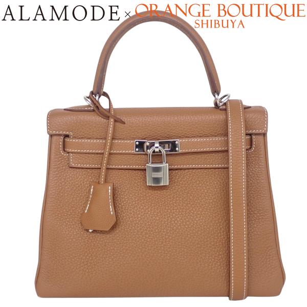 HERMES（エルメス） ケリー25 (内縫い) ゴールド ブラウン茶 トゴ