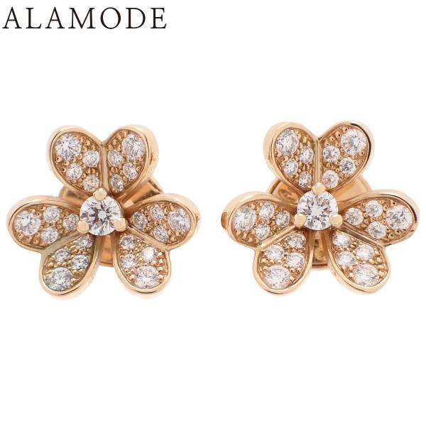 alamode888_40803002940