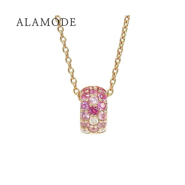 alamode888_40900048111