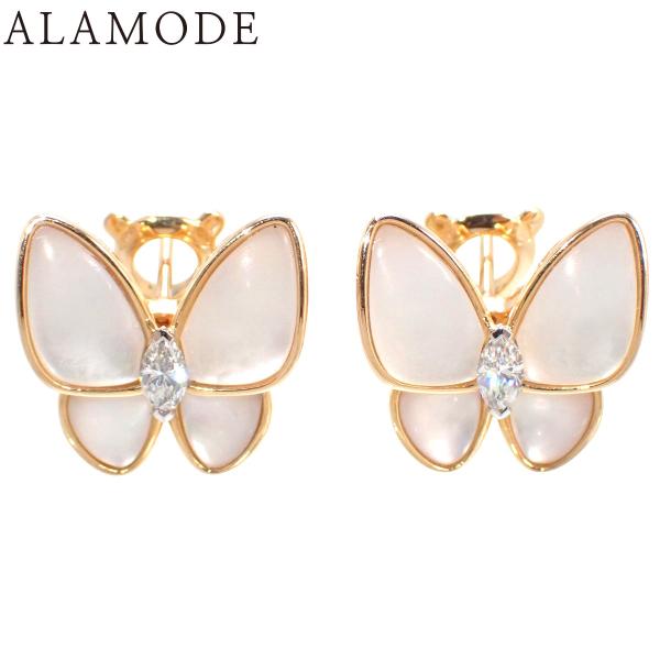 保証書付】ヴァンクリーフ＆アーペル ドゥパピヨン ピアス