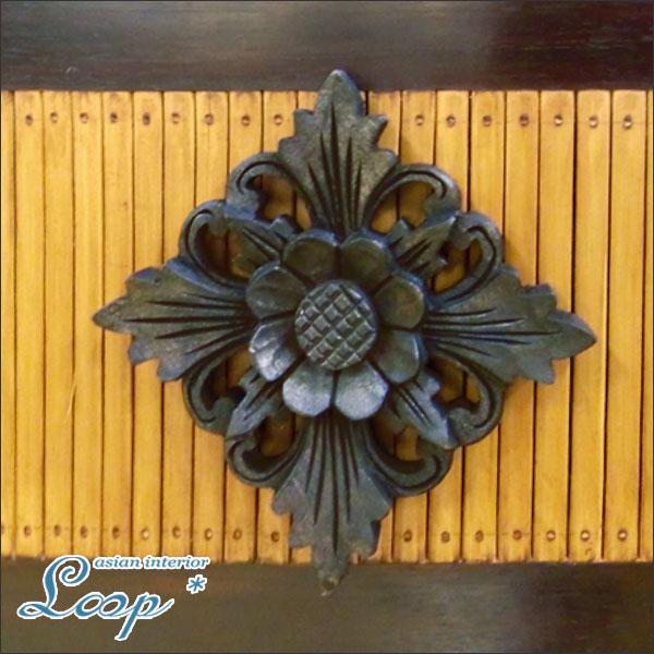 ■サイズ横幅 10 X 奥行 10 X 高さ 2 cm■素材天然木■商品についてアラミーの商品は、天然素材を用いて職人さんがひとつひとつ愛情をこめて製作しています。全ての工程を手作業で行うため、同じ製品でもわずかに色味やサイズに違いが生じて...