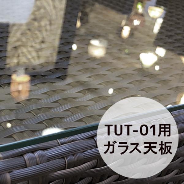 ラウンドテーブル用ガラス天板 （型番：TUT-01専用オプション）