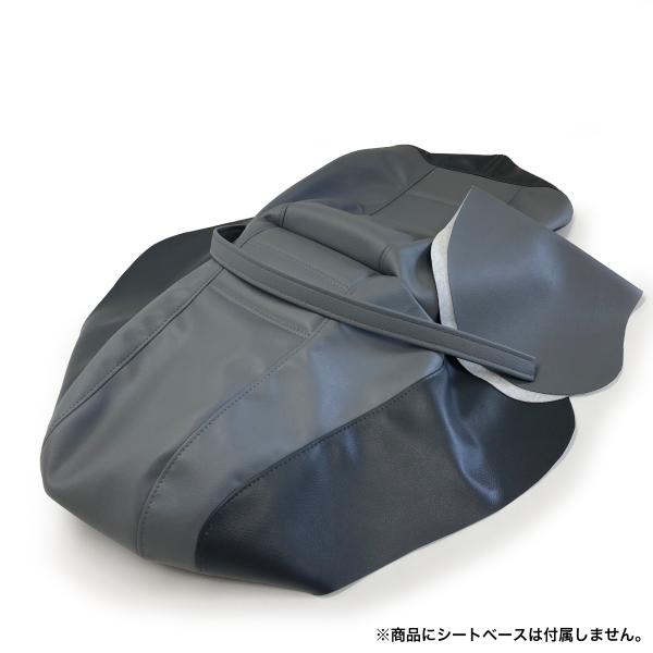 ピ*ん様 フュージョン 純正シート ベージュ 補修あり ピ*ん様 フュージョン 純正シート ベージュ 補修あり Amazon