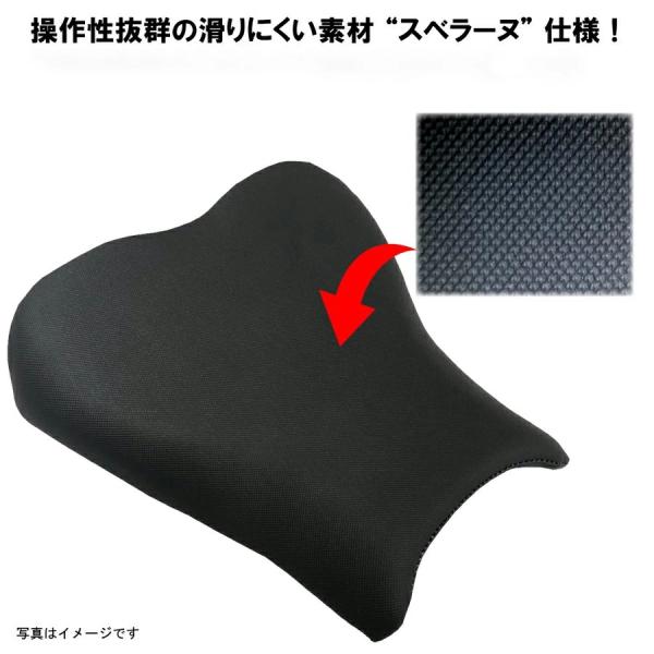 CBR1000RR/SC59 フロント シート/カバー/生地/表皮 スベラーヌ黒