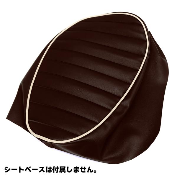【たけぼん】ホンダ　モンキー　シート　純正シート　ブラウン　レザー 楽天市場】モンキー シート ブラウンの通販
