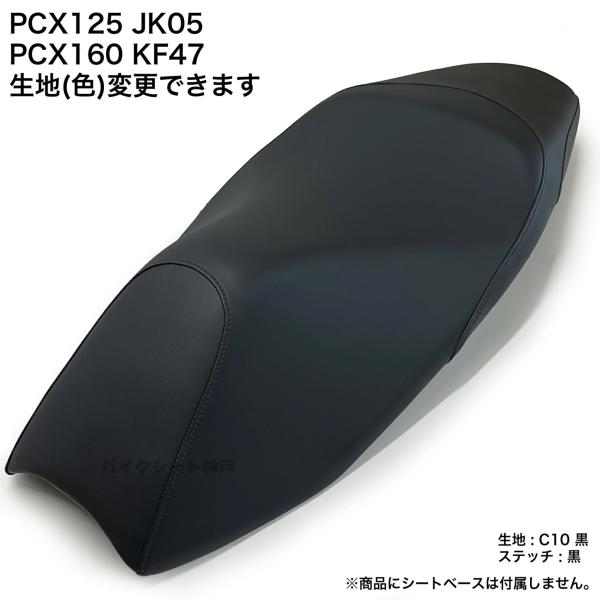 alba-mcps_bsk-hch5712-c00s00 alba-mcps_bsk-hch5712-c00s00