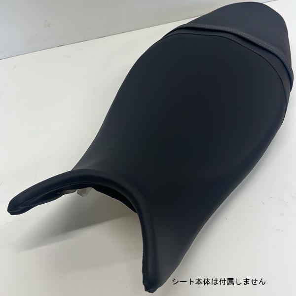 alba-mcps_bsk-sch5595-c00