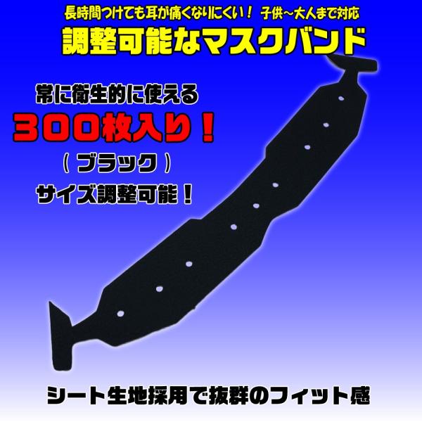 300 { }XNpoh ɂȂɂ }XNOh~ X|[c  qlp ߉\ ubN