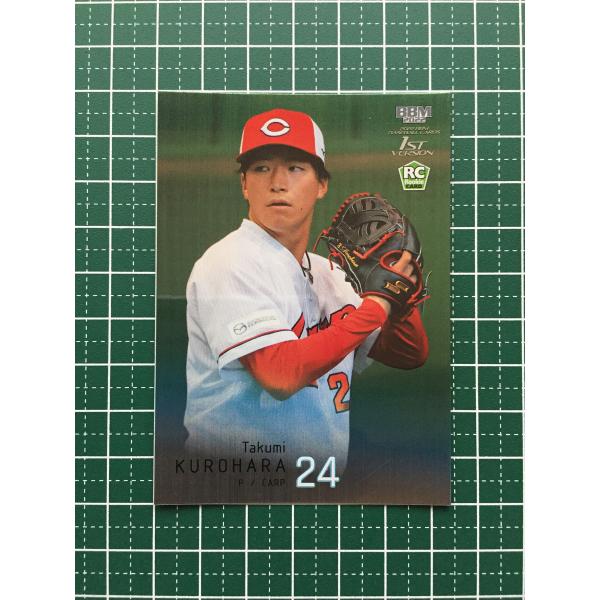 ☆BBM 2022 プロ野球 1st バージョン #102 黒原拓未［広島東洋カープ