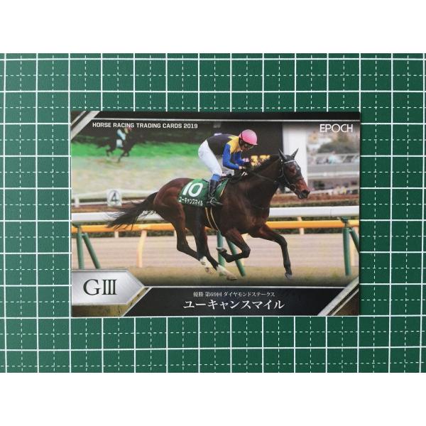 ★EPOCH 2019 競馬 JRA ホースレーシング Vol.1 #16 ユーキャンスマイル／岩田康誠［ダイヤモンドステークス／GIII］19★
