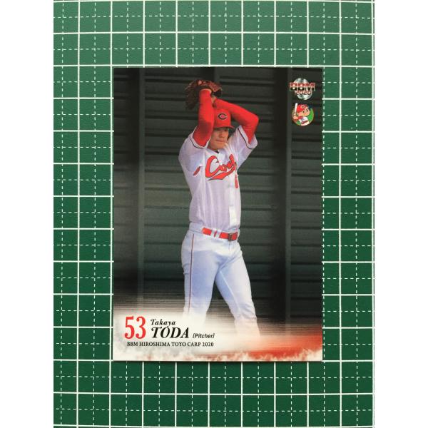 ☆BBM 2020 プロ野球 ベースボールカード #C25 戸田隆矢［広島東洋