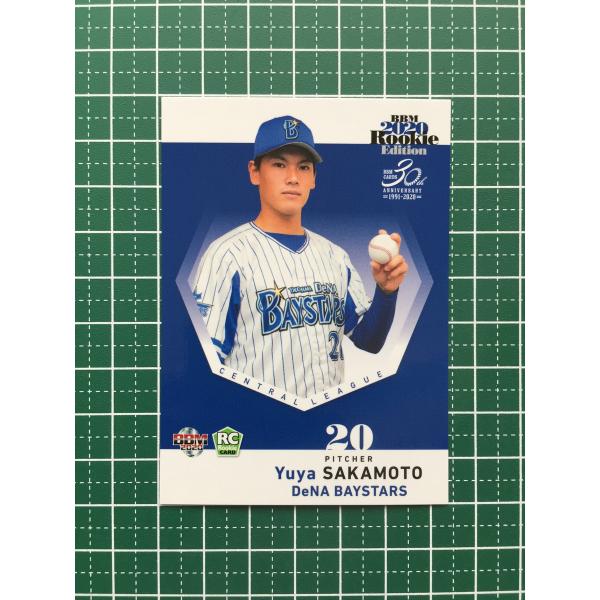 ☆BBM 2020 プロ野球 ルーキーエディション #072 坂本裕哉［横浜DeNA