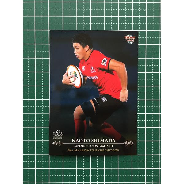 ☆BBM ジャパンラグビー トップリーグカード 2020 #TL018 嶋田直人