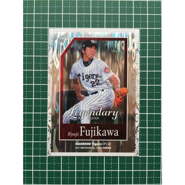 MLB カード / トラウト, ボンズ, ジーター含む計7選手 / 10 ☆BBM 2021 プロ野球 FUSION #LP08 藤川球児［阪神タイガース