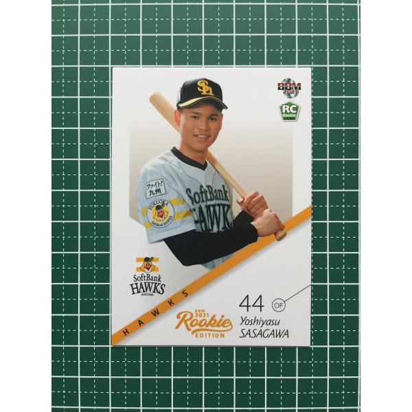 笹川吉康】直筆サインカード 39枚限定 2021 EPOCH ぞっこん 笹川吉康】直筆サインカード 39枚限定 2021 EPOCH ぞっこん