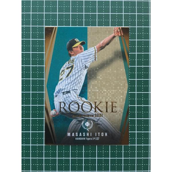 ☆BBM 2021 プロ野球 ルーキーエディションプレミアム #RP23 伊藤将司