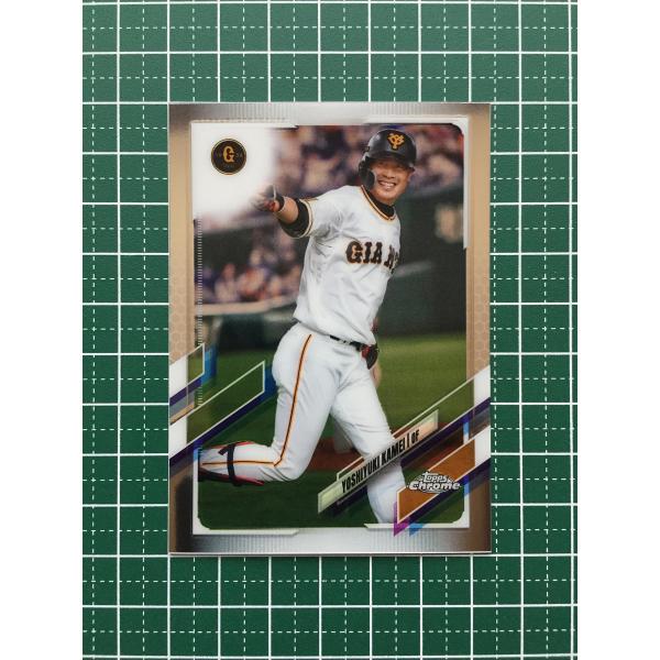 alba-tesoro_2021-topps-chrome-