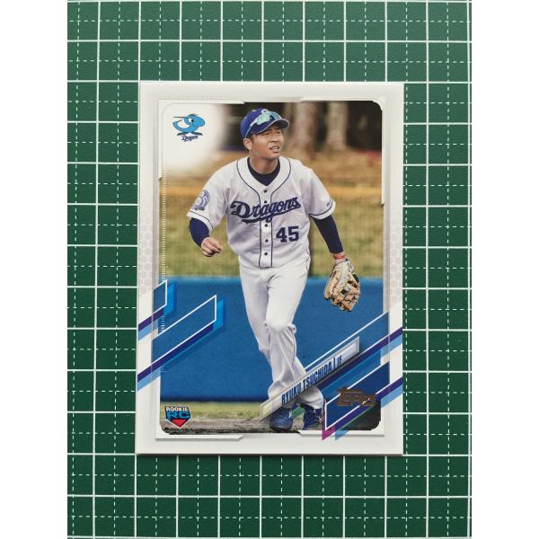 alba-tesoro_2021-topps-npb-024