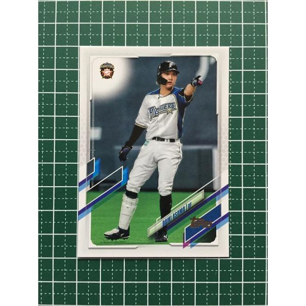 ☆TOPPS 2021 NPB プロ野球 #190 淺間大基［北海道日本ハム