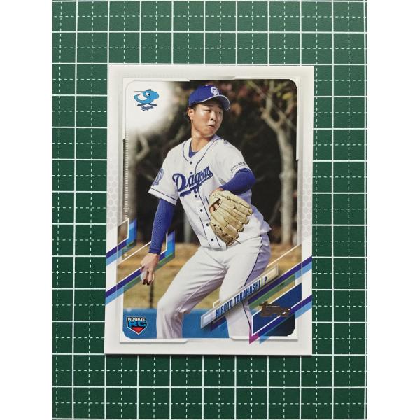 ☆TOPPS 2021 NPB プロ野球 #206 高橋宏斗［中日ドラゴンズ］ベース 