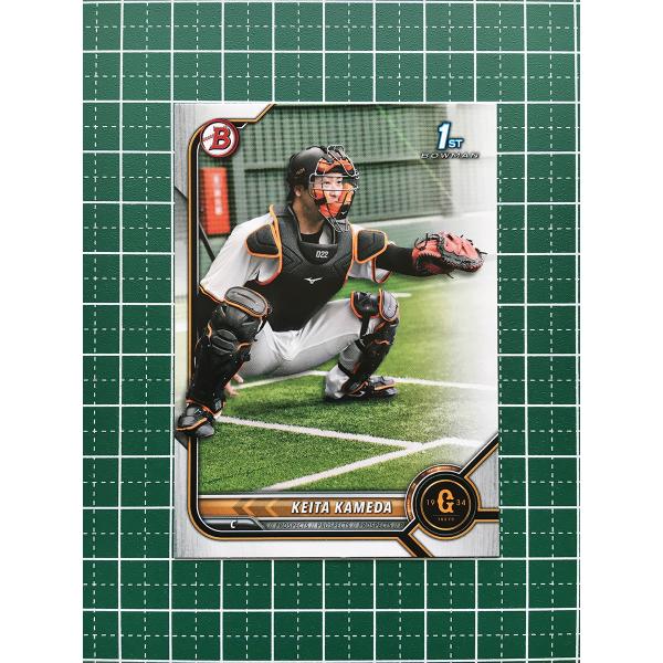 ★TOPPS BOWMAN NPB 2022 #BP-36 亀田啓太［読売ジャイアンツ／巨人］ベースカード「PROSPECTS」「1st」★