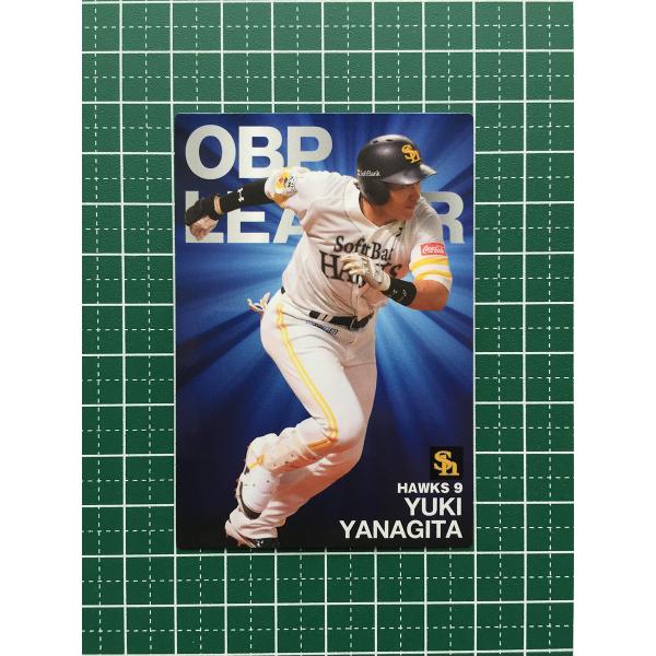 alba-tesoro_2022-calbee-2nd-154