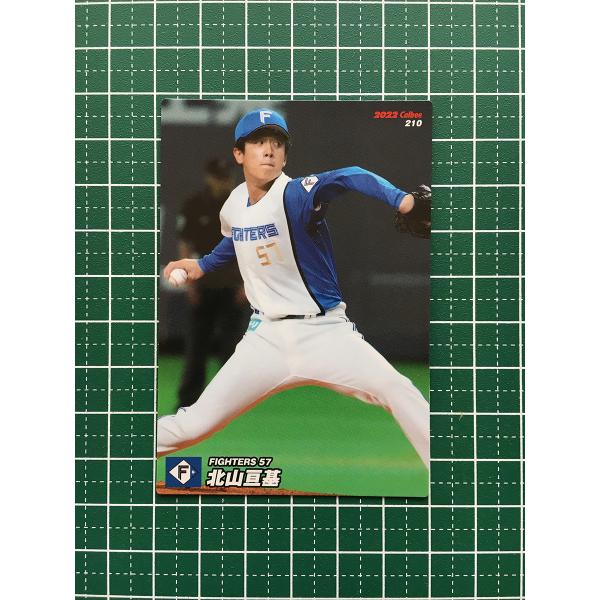 alba-tesoro_2022-calbee-3rd-210