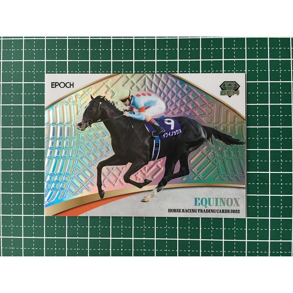 ☆EPOCH 2022 競馬 JRA ホースレーシング 下半期総集編 #GEM-H12 ☆EPOCH 2022 競馬 JRA ホースレーシング 下半期総集編 #GEM-H12