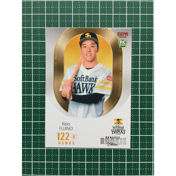 プロ野球カード 2022 カルビー - プロ野球チップス2022 第2弾 新庄剛志 BIG BOSS