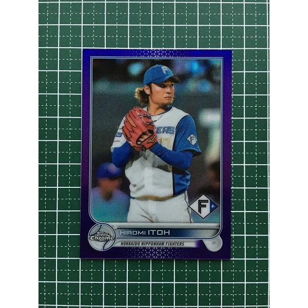 内*文様 エポック 日本ハム 伊藤大海 直筆カード 5シリアル 伊藤大海