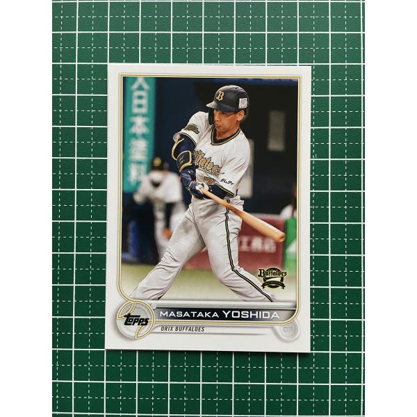 alba-tesoro_2022-topps-npb-058