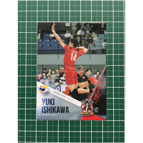 ☆男子バレーボール 龍神NIPPON 2022 公式トレーディングカード #51