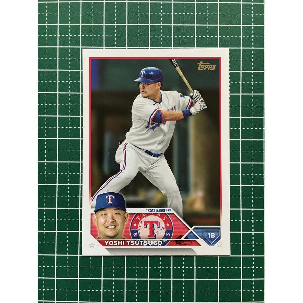 2020 Topps Five Star MLB 筒香嘉智 直筆サインカード 2020 Topps Five Star MLB 筒香嘉智 直筆サインカード - メルカリ