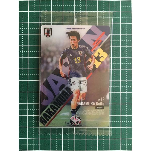 ☆サッカー 日本代表 ツインウエハース 2024-2025 #1-25 中村敬斗
