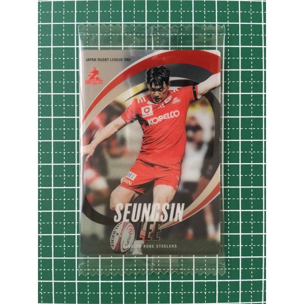 コベルコ神戸スティーラーズ李承信選手直筆サインユニフォーム コベルコ神戸スティーラーズ李承信選手直筆サインユニフォーム Yahoo