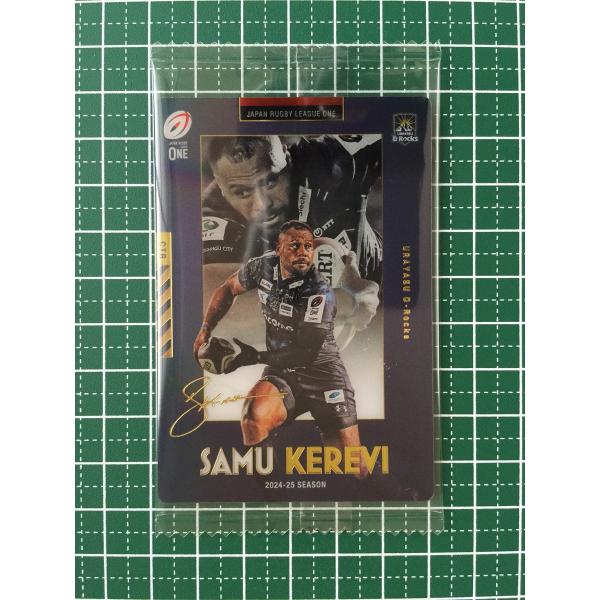 ☆JAPAN RUGBY LEAGUE ONE 2025 ツインウエハース #1-25 サム・ケレビ