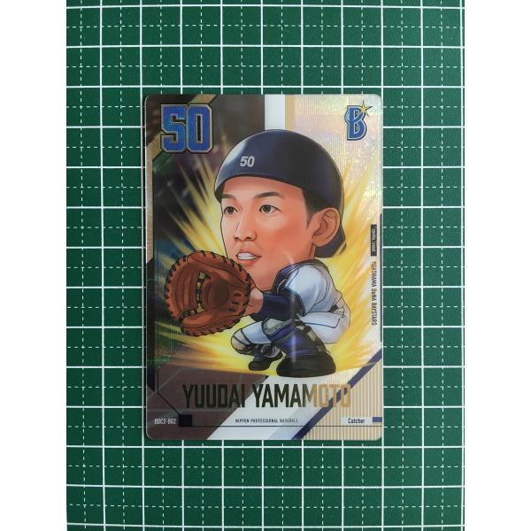 alba-tesoro_bandai-npb-2025-