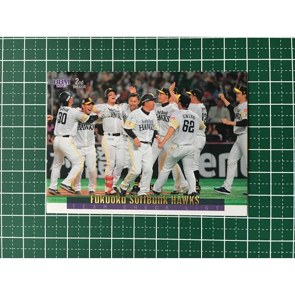 BBM 2020 GLORY 栗原陵矢 ジャージ パッチ /30 BBM 2020 GLORY 栗原陵矢 ジャージ パッチ /30 新作情報】BBMベース