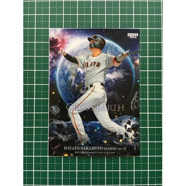 BBM2007 坂本勇人 07ルーキーエディション 金サインパラレル 200