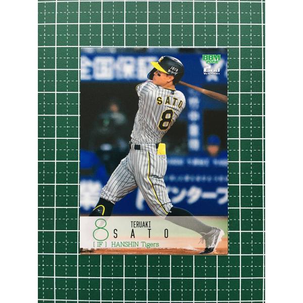 ☆BBM 2024 2nd バージョン #385 佐藤輝明［阪神タイガース
