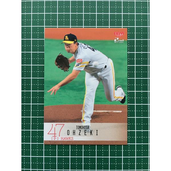BBM 2023 2nd ソフトバンク 確認用 ⚾ BBM 福岡ソフトバンクホークス ベースボールカード 2023