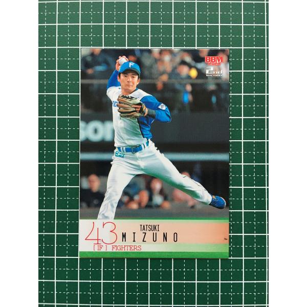 水野達稀日本ハム2025 BBM 2nd クロス直筆サインカード 10枚限定 水野達稀日本ハム2025 BBM 2nd クロス直筆サインカード 10枚限定