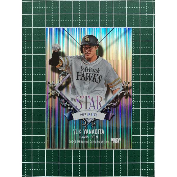 BBM 2022 2nd 柳田悠岐 1 of 1 ミントモール / MINT 立川店 / 2025 BBM ベースボールカード 1ST