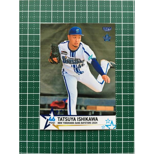 ☆BBM 2024 ベースボールカード #DB25 石川達也［横浜DeNAベイスターズ 