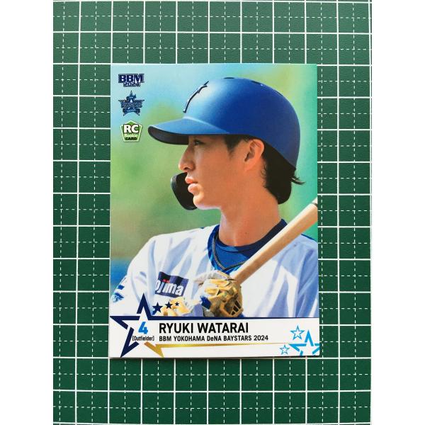 ☆BBM 2024 ベースボールカード #DB58 度会隆輝［横浜DeNAベイスターズ 