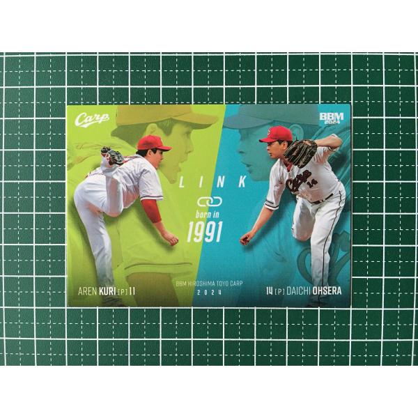 BBM 2017 広島東洋カープ　大瀬良大地　ビッグパッチカード　10枚限定 ミントモール / MINT 新宿店 / 2017 BBM 広島東洋カープ 直筆